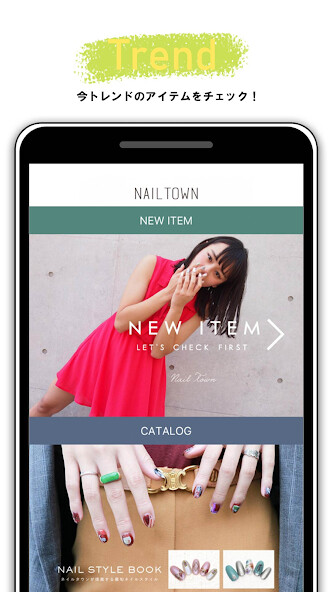 Run android online APK NAIL TOWN[??????]????? from MyAndroid or emulate NAIL TOWN[??????]????? using MyAndroid